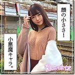 みれむ  hoi092