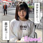 あおい  hoi103