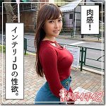 楓  hoi106