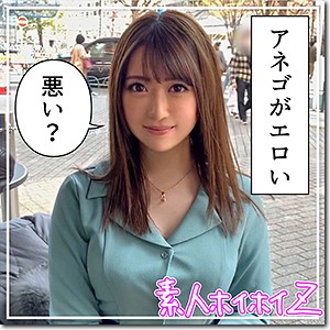 【素人専門エロ動画・画像】シロテン｜私が脱ぐとは思わなかったでしょ？