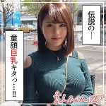 リノ  hoi113