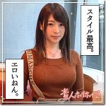 風  hoi118