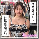 まり  hoi124