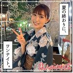 夏  hoi133