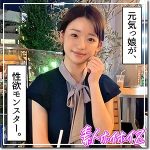 つき  hoi140