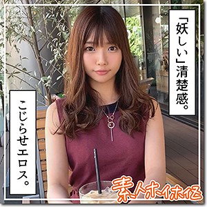 【素人専門エロ動画・画像】シロテン｜私が脱ぐとは思わなかったでしょ？