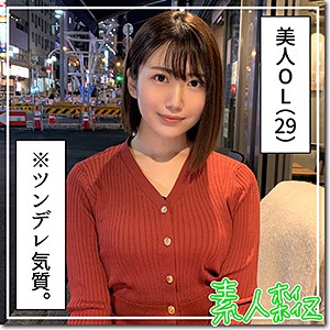 【素人専門エロ動画・画像】シロテン｜私が脱ぐとは思わなかったでしょ？