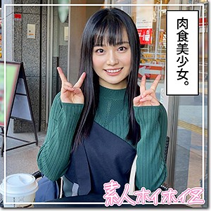 【素人専門エロ動画・画像】シロテン｜私が脱ぐとは思わなかったでしょ？