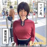 藍  hoi166