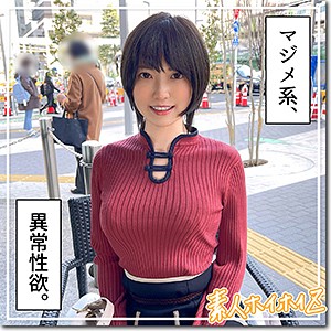 【素人専門エロ動画・画像】シロテン｜私が脱ぐとは思わなかったでしょ？