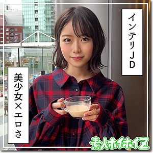 【素人専門エロ動画・画像】シロテン｜私が脱ぐとは思わなかったでしょ？