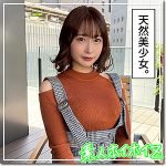 甘音  hoi182