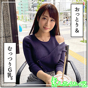 【素人専門エロ動画・画像】シロテン｜私が脱ぐとは思わなかったでしょ？