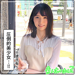 【素人専門エロ動画・画像】シロテン｜私が脱ぐとは思わなかったでしょ？