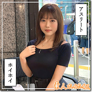 【素人専門エロ動画・画像】シロテン｜私が脱ぐとは思わなかったでしょ？