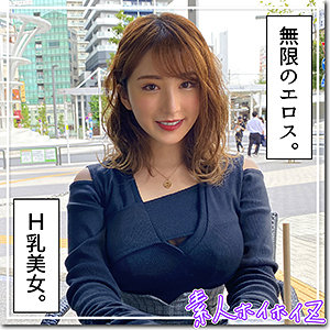 【素人専門エロ動画・画像】シロテン｜私が脱ぐとは思わなかったでしょ？
