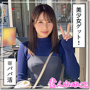 【素人専門エロ動画・画像】シロテン｜私が脱ぐとは思わなかったでしょ？
