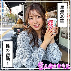 【素人専門エロ動画・画像】シロテン｜私が脱ぐとは思わなかったでしょ？