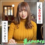 そのみ  hoi211