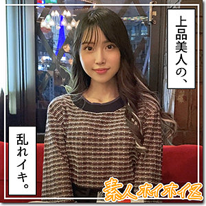 【素人専門エロ動画・画像】シロテン｜私が脱ぐとは思わなかったでしょ？