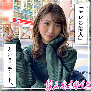 【素人専門エロ動画・画像】シロテン｜私が脱ぐとは思わなかったでしょ？