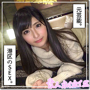 【素人専門エロ動画・画像】シロテン｜私が脱ぐとは思わなかったでしょ？