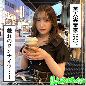 【素人専門エロ動画・画像】シロテン｜私が脱ぐとは思わなかったでしょ？