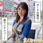 miya  hoi237