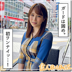 【素人専門エロ動画・画像】シロテン｜私が脱ぐとは思わなかったでしょ？