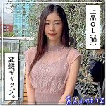 松さん  hoi242