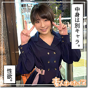 【素人専門エロ動画・画像】シロテン｜私が脱ぐとは思わなかったでしょ？