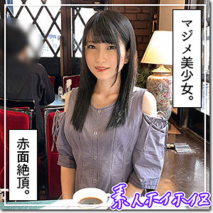 【素人専門エロ動画・画像】シロテン｜私が脱ぐとは思わなかったでしょ？