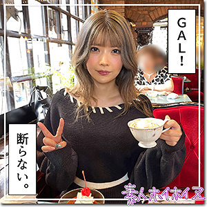 【素人専門エロ動画・画像】シロテン｜私が脱ぐとは思わなかったでしょ？