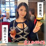 京華  hoi275