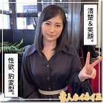 美樹  hoi277