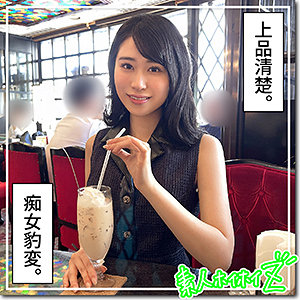 【素人専門エロ動画・画像】シロテン｜私が脱ぐとは思わなかったでしょ？