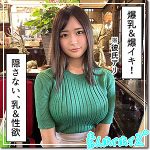 茉理  hoi280