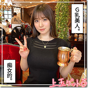 【素人専門エロ動画・画像】シロテン｜私が脱ぐとは思わなかったでしょ？
