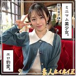 晴る  hoi298