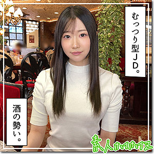 【素人専門エロ動画・画像】シロテン｜私が脱ぐとは思わなかったでしょ？