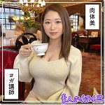 ちはや  hoi302