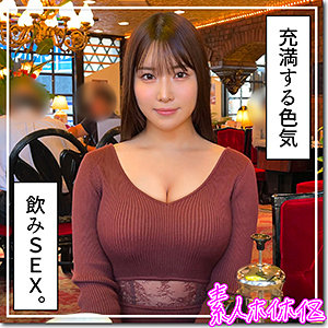 【素人専門エロ動画・画像】シロテン｜私が脱ぐとは思わなかったでしょ？