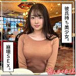 蕾  hoi310