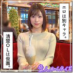 伊央  hoi319