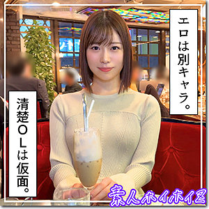 【素人専門エロ動画・画像】シロテン｜私が脱ぐとは思わなかったでしょ？