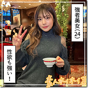 【素人専門エロ動画・画像】シロテン｜私が脱ぐとは思わなかったでしょ？