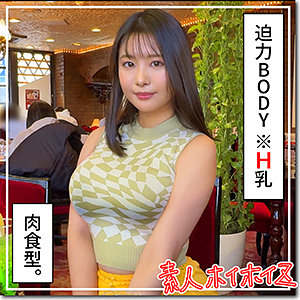 【素人専門エロ動画・画像】シロテン｜私が脱ぐとは思わなかったでしょ？