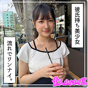 【素人専門エロ動画・画像】シロテン｜私が脱ぐとは思わなかったでしょ？