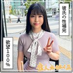 みむ  hoi346