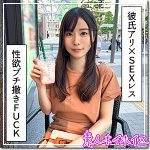 みまる  hoi347